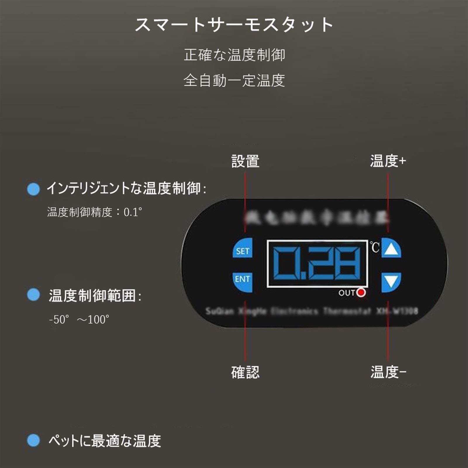 温室・飼育ケース SRA Amazon | JKOOK 爬虫類飼育ケース 透明アクリル 昆虫飼育ケージ